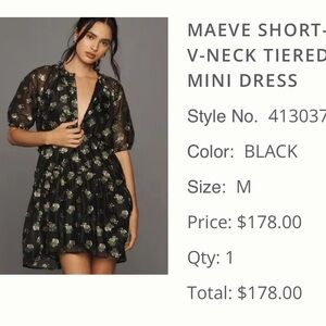 EUC Maeve Dress size M
